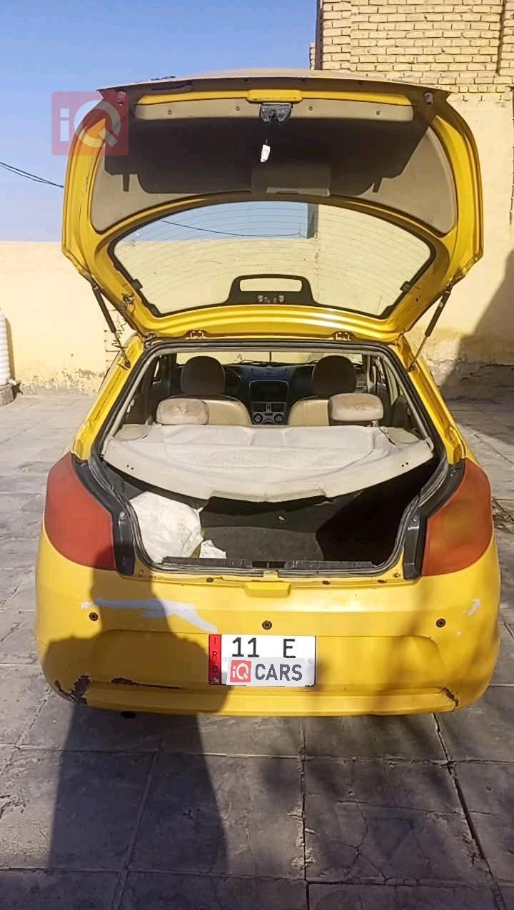 شيري فولوين 2